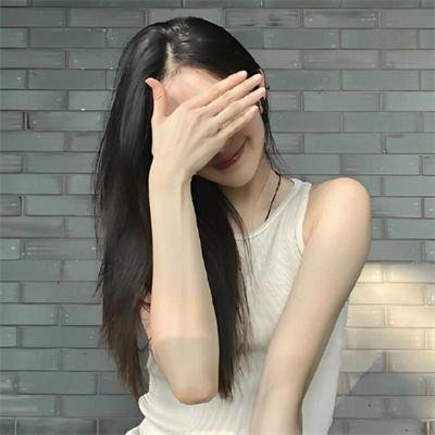 尾随